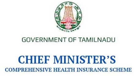 Best Hospital in Tamilnadu, CM Best Hospitals