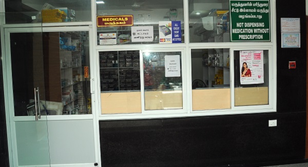 CM Best Hospitals, Namakkal